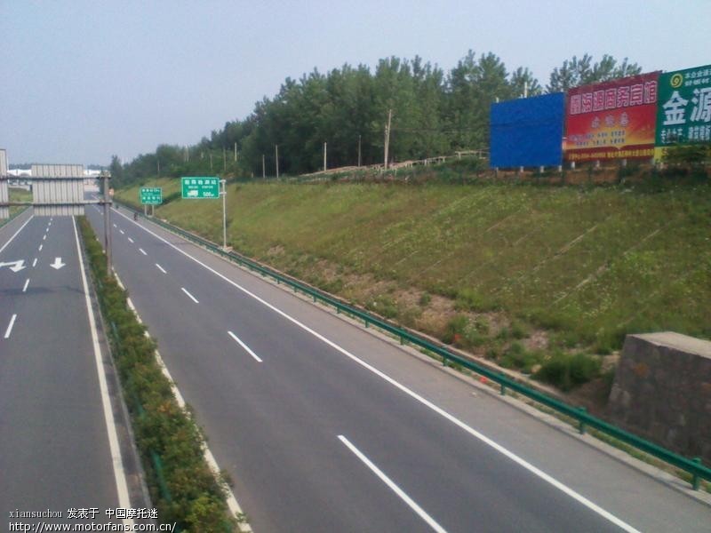 路遇徽游铁骑一行从三峡返回合肥。预祝安全到