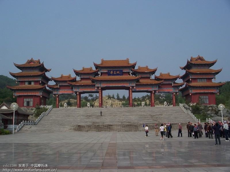 骑甲鱼带老婆载装备畅游山东半岛(新PP;五莲大