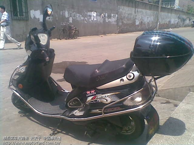 48CC助力车现在还给上牌吗? - 摩托车论坛 - 摩