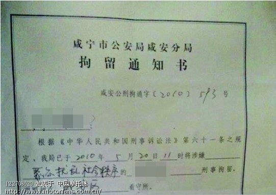 中国人均收入城市_1955年中国的人均收入