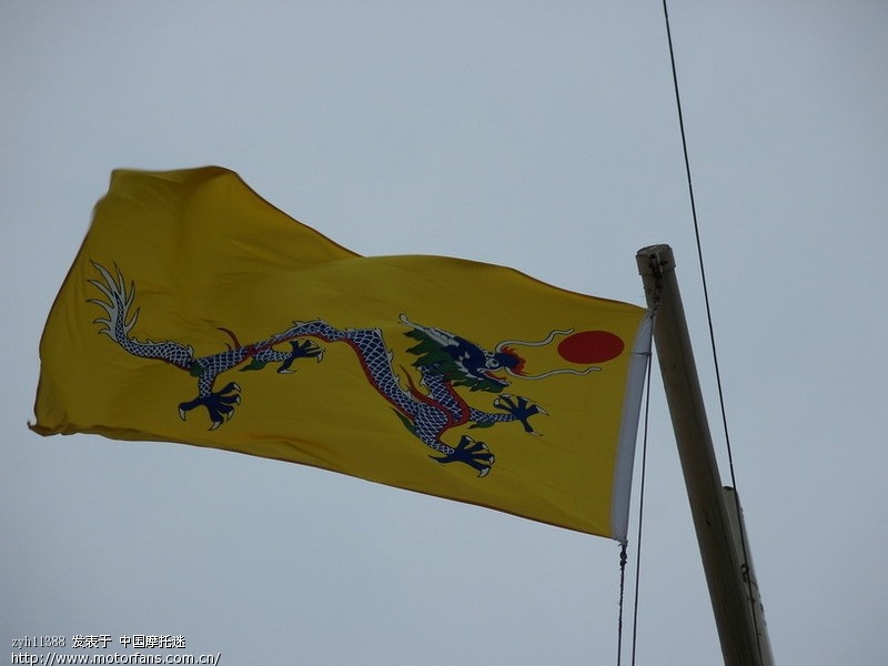 骑甲鱼带老婆载装备畅游山东半岛(新PP;五莲大