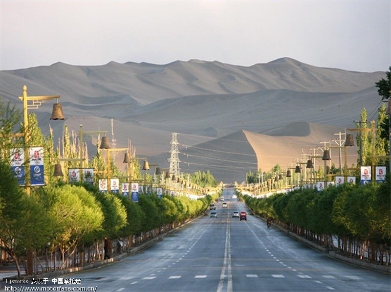 周末开我的建设灵颖110-9C去敦煌的古城玩,这