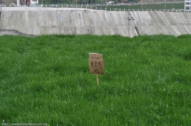 巴朗山、梦笔山、雅克夏雪山,天际流风雨同舟