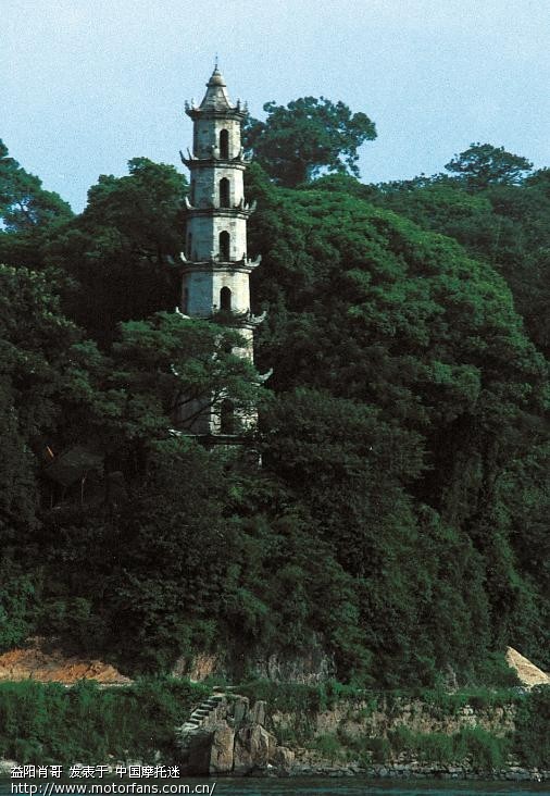 我今天到了桃江凤凰山与桃花江水库! - 湖南摩