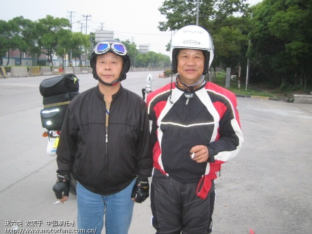 四大金刚 权威发言人 老沈 谈安吉交通事故 - 上