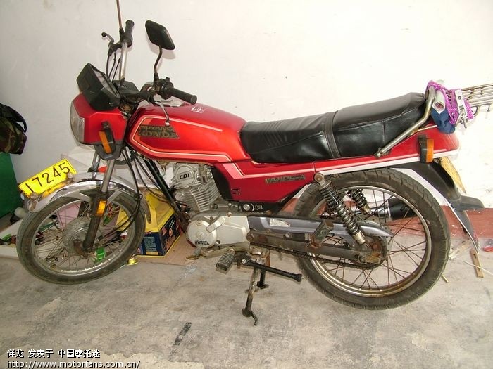 传说中的神车 <em>97</em>年<em>5月</em>出厂的 WY125-A ! - 五羊