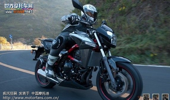 春风650nk水冷大排摩托上市 已补图片高清图片