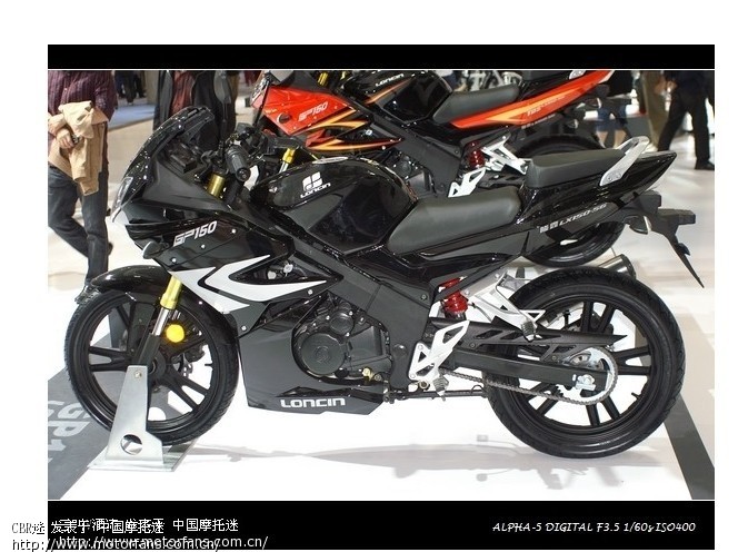 GP150哪里能买到黑色的 - 摩托车论坛 - 隆鑫摩