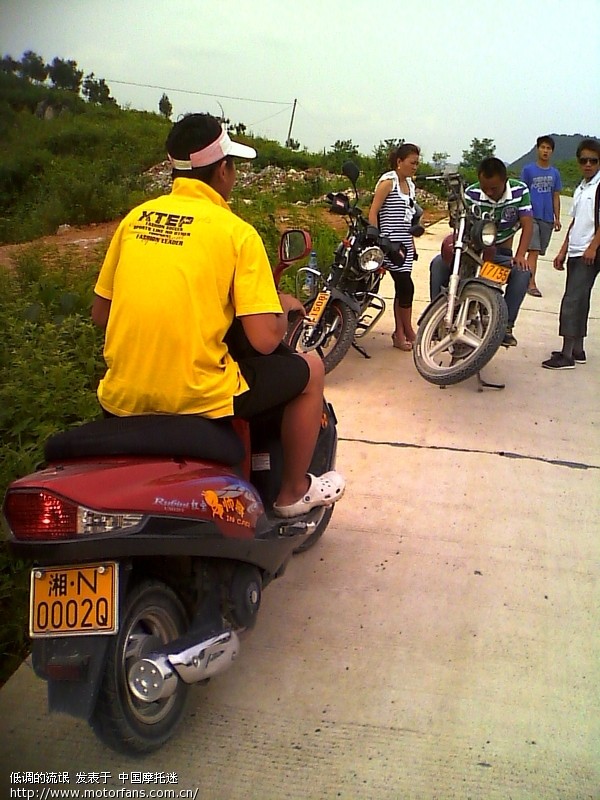 红宝求指点 - 踏板论坛 - 铃木踏板摩托 - 摩托车