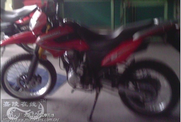 嘉陵翼侠200谍照,看起来坐高比较矮。 - 其他国