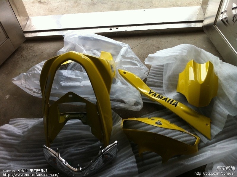 迅鹰外壳到货了! - 踏板论坛 - 雅马哈踏板摩托 