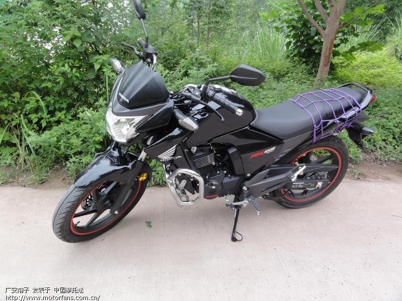 今天秒杀了YBR125! - 五羊本田 - 幻影150活动