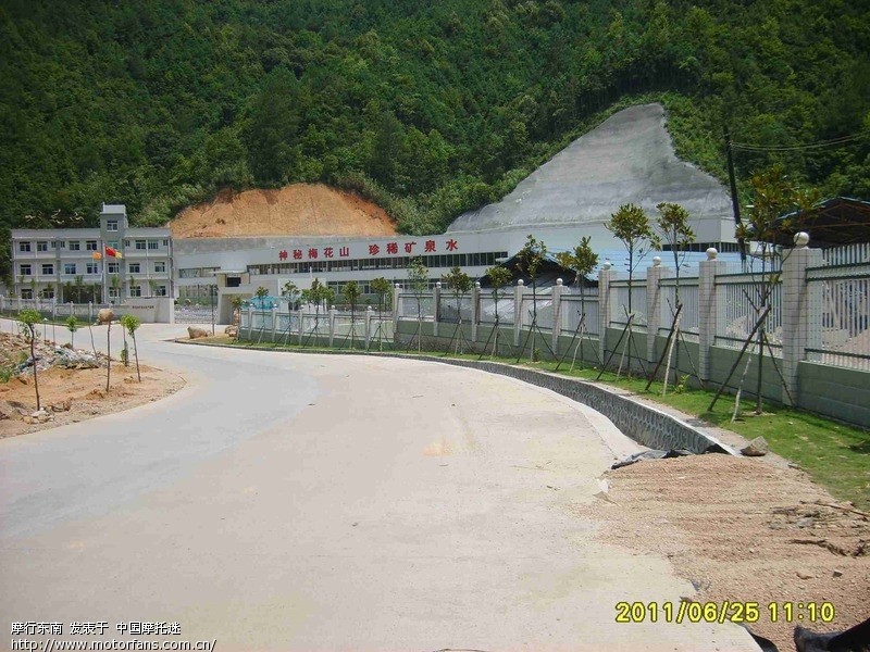 龙岩新罗区-万安镇-连城县曲溪山区一日游