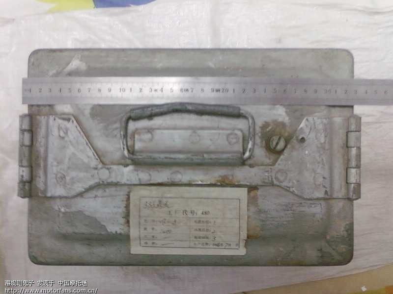 想加边箱尺寸有问 - 雅马哈 - 摩托车论坛 - 中国