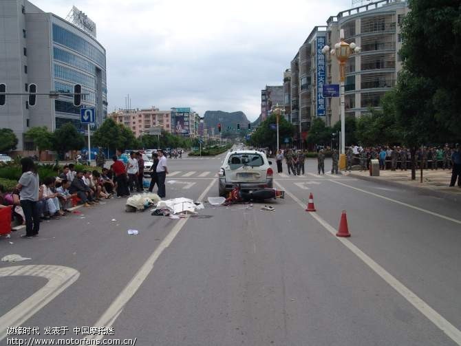 贵州省 黔西南 兴仁县 6-23特大交通事故现场 -