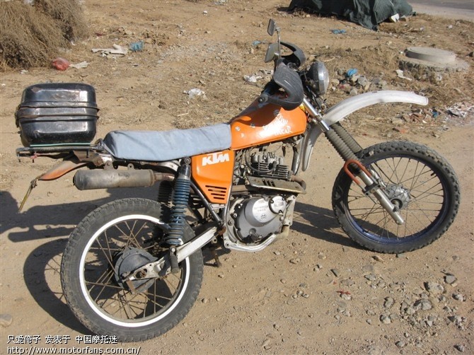 改装金城JC100Y越野 - 维修改装 - 摩托车论坛