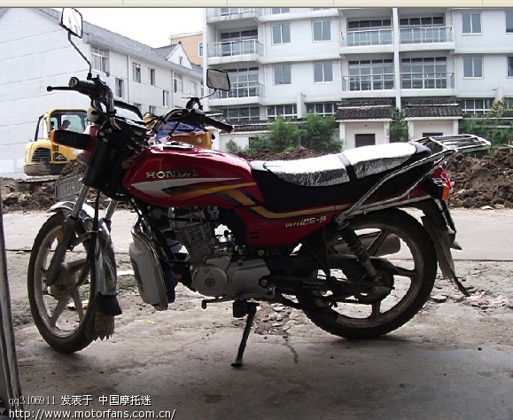 WH125-9 - 五羊本田 - 摩托车论坛 - 中国第一摩