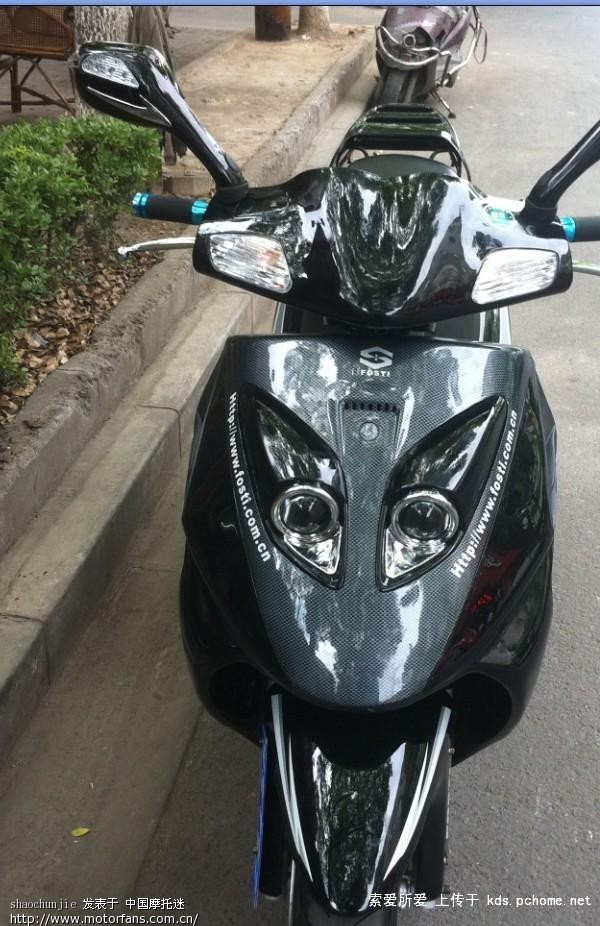 关于猎鹰踏板车的氙气灯 - 踏板论坛 - 摩托车论