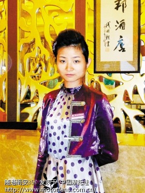 一吻救人:19岁少女刘文秀 - 摩托车论坛 - 摩托车