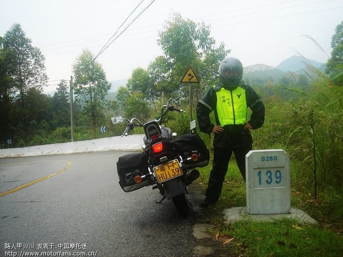 小石潭记--6月26日广宁罗壳山之旅 - 广东摩友