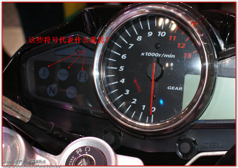 铃木gw250仪表盘图解,铃木gsx250r仪表盘图解 论坛 69 摩托整车厂家专区 69 豪爵铃木-骑式车讨论专区 69