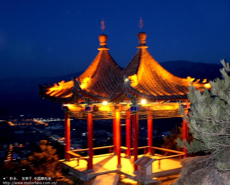 太白 翠矶山夜景(转自太白论坛) - 陕西摩友交流