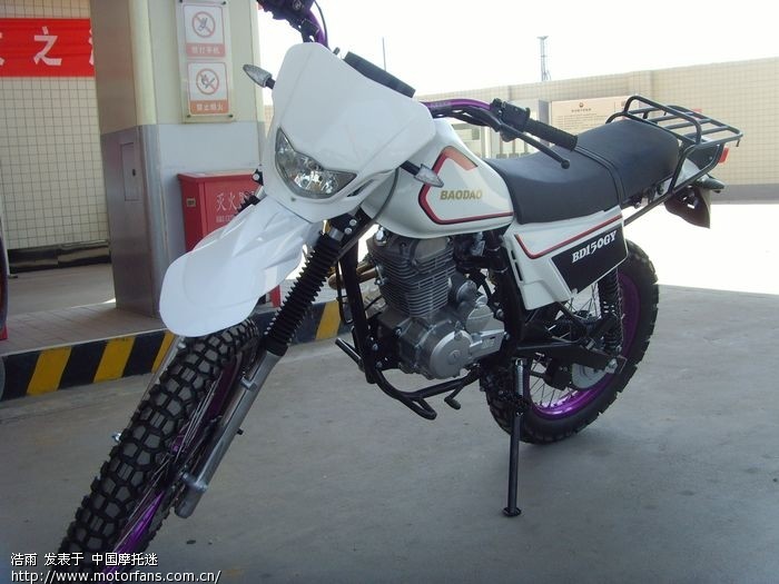 宗申白板250白菜到家 - 陕西摩友交流区 - 摩托