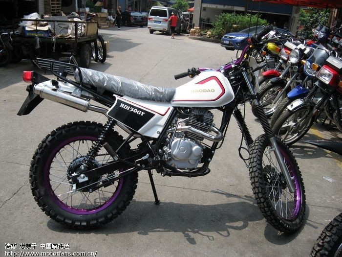 宗申白板250白菜到家 - 陕西摩友交流区 - 摩托