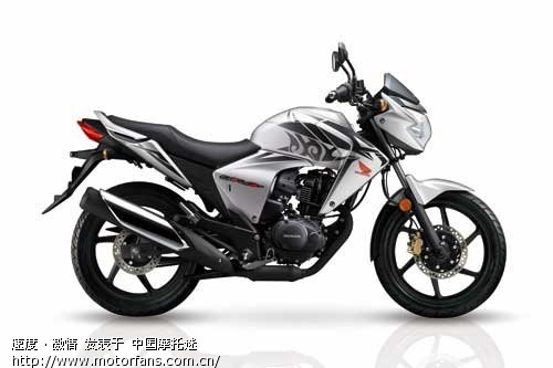 新大洲本田战神150+与五羊本田幻影150+谁比