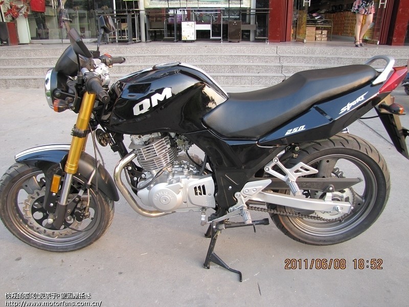 河南首辆轻骑国俊250摩托车- 摩托车论坛- 济南