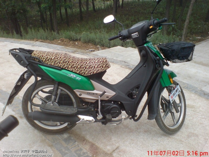 锋影换宽链,换后试车看到钱江弯梁 - 弯梁世界