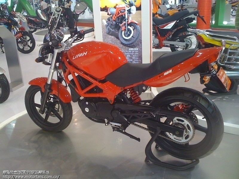 到底这个力帆250还产吗?啥时产? - 力帆摩托 -