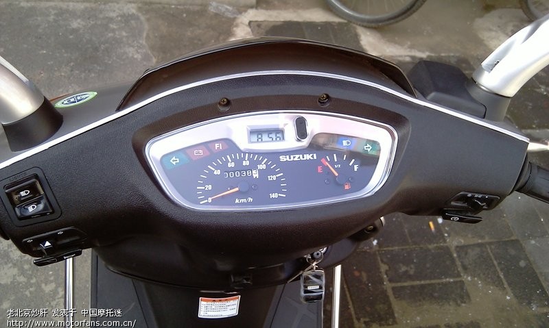 新入手铃木新锋彩125 好车 - 踏板论坛 - 铃木踏