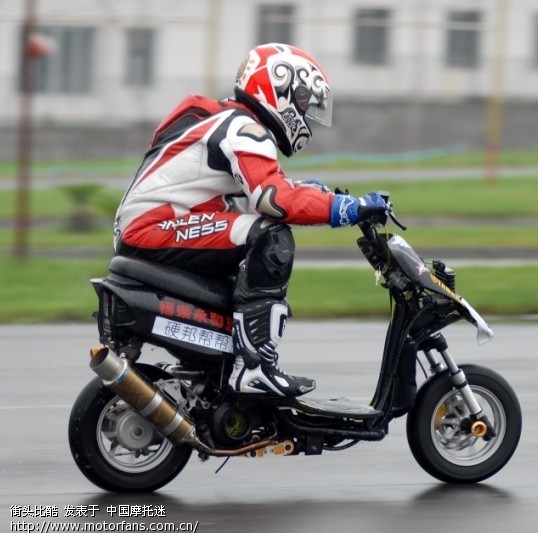 成都东方比赛 - 踏板论坛 - 摩托车论坛 - 中国第