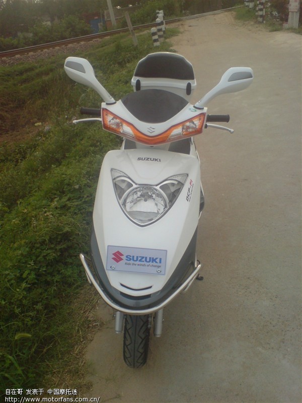 新上豪爵天龙星报道- 豪爵铃木-踏板车讨论专区