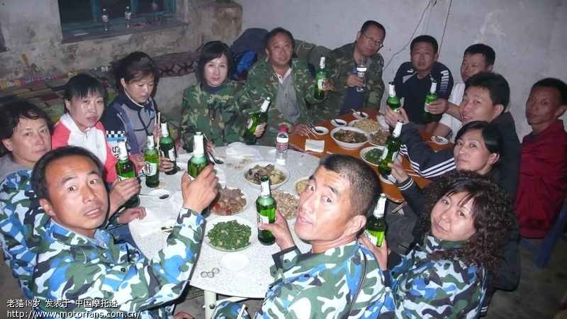 发N多张老照片(新照片也有哟)第8页 大家看看