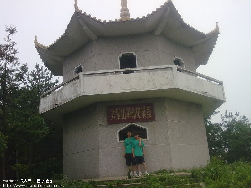 薄刀峰细游景点完整解说版-罗田胜利小五阿顿