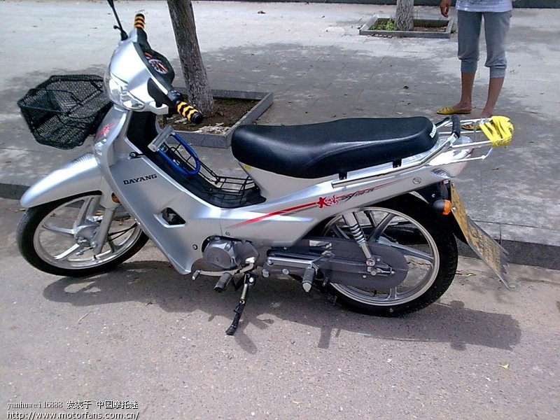 新买的大阳110-2E弯梁摩托车 - 河南摩友交流