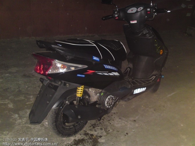 我的山洋发动机的迅鹰 - 踏板论坛 - 雅马哈踏板