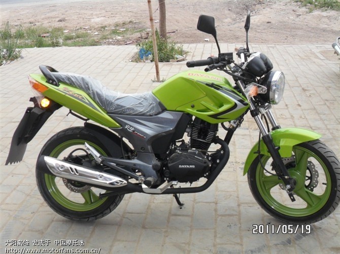 大阳摩托相册(非大阳勿跟帖) - 三轮挎子 - 摩托