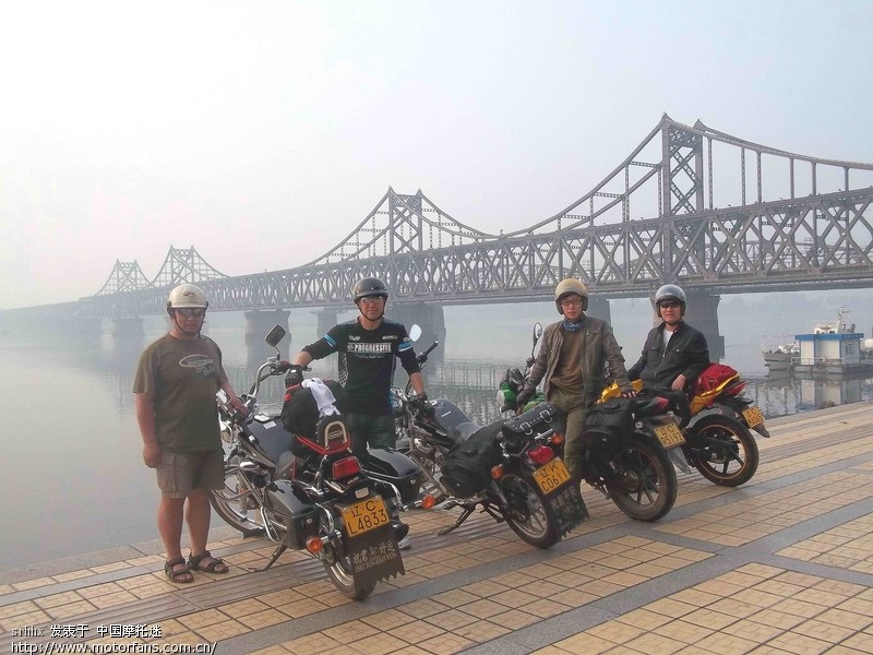 幻影 铃木悦酷 雅马哈太子 钱江龙 (鞍山-丹东-岫