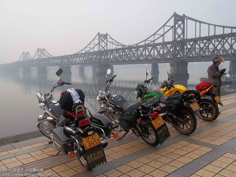 幻影 铃木悦酷 雅马哈太子 钱江龙 (鞍山-丹东-岫
