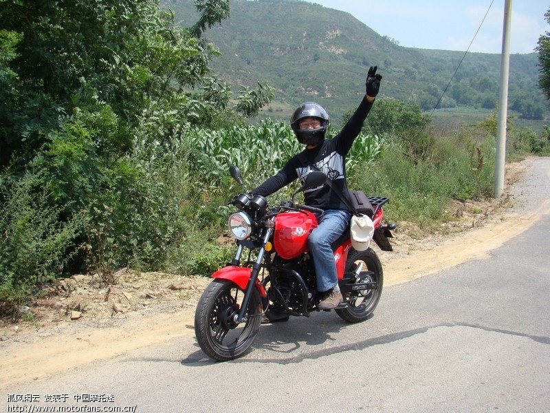 铜川摩旅热烈祝贺陕西大地鹰王俱乐部成立暨无