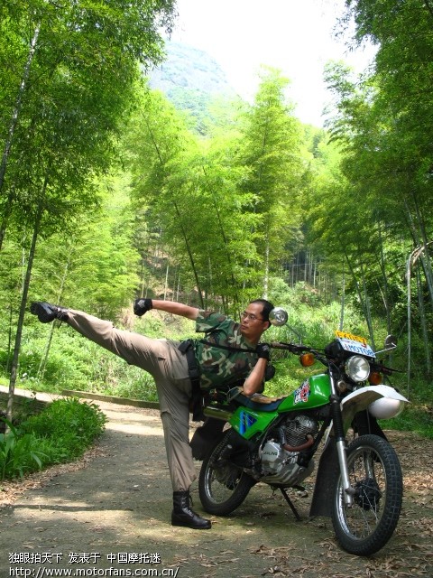 求助:北京哪里可以租京A摩托车? - 北京摩友交