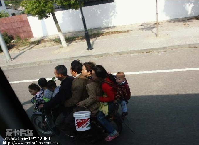 交通违章 - 湖北摩友驿站 - 摩托车论坛 - 中国第