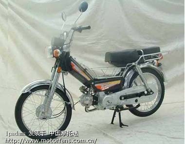 新手刚买广州广本助力车,求助! - 弯梁世界 - 摩