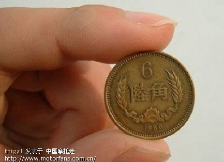 据说一张人民币够几个人花,上面就印几个人。