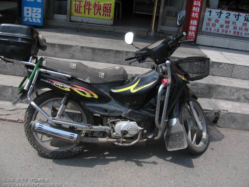 今天看见一银钢弯梁中间有原装储物箱! - 其他