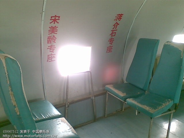 一个人,一只小鹰,鲁山飞机场,昭平湖小跑