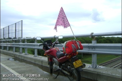 我的旗(向海-白城-乌兰浩特-阿尔山-扎兰屯-龙江天龙八部天佛完美攻略图片